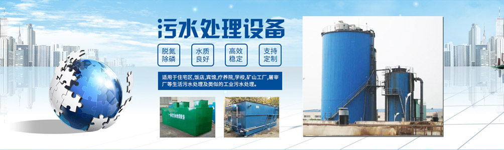 �o�S����ݔ�͙C