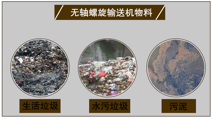 �o�S����ݔ�͙C����