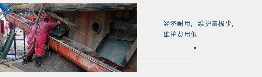 �����o�S����ݔ�͙C