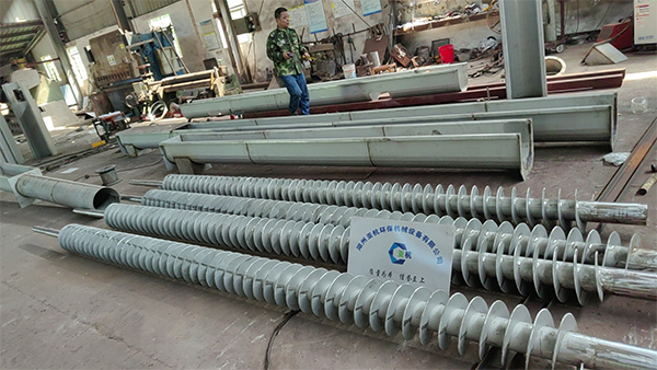 ���S����ݔ�͙C